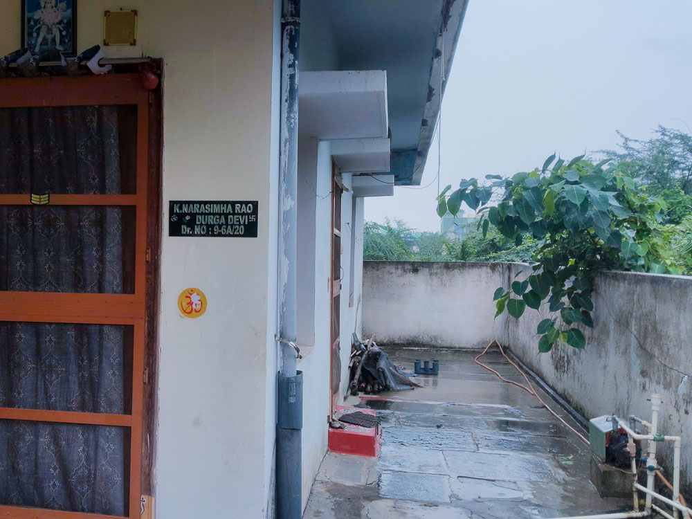 2 BHK Individual House for sale in INDIVIDUAL HOUSE, GUNTUR Guntur — photo 8