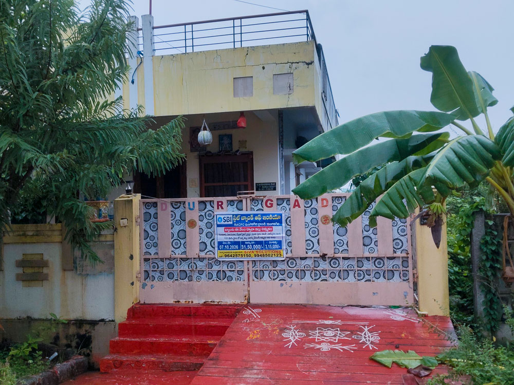 2 BHK Individual House for sale in INDIVIDUAL HOUSE, GUNTUR Guntur — photo 14