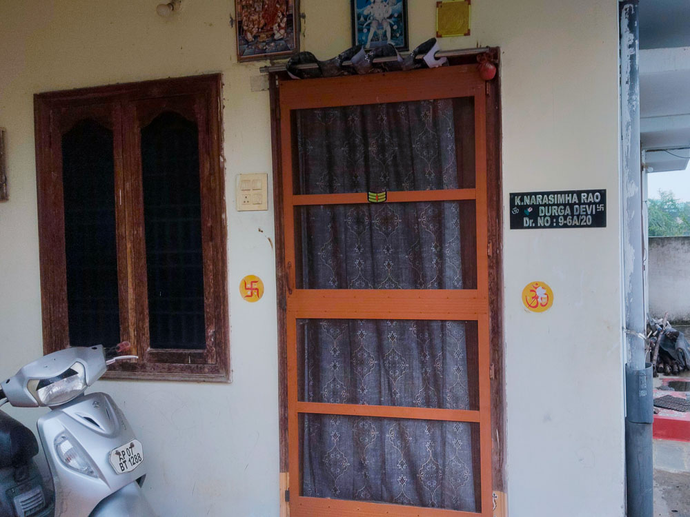 2 BHK Individual House for sale in INDIVIDUAL HOUSE, GUNTUR Guntur — photo 17