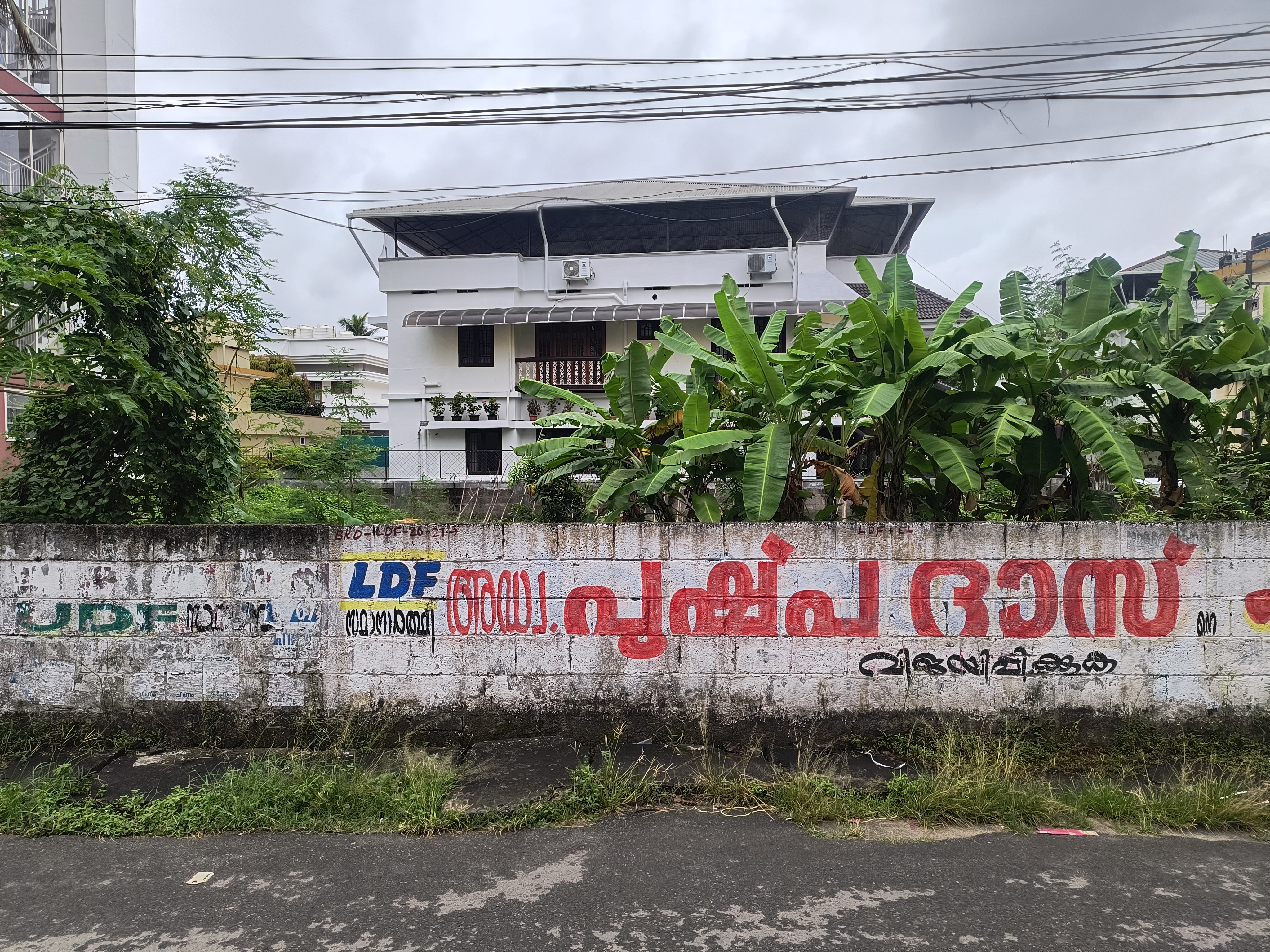 1 BHK Plot for sale in vacant land, KERALA Kochi — photo 8