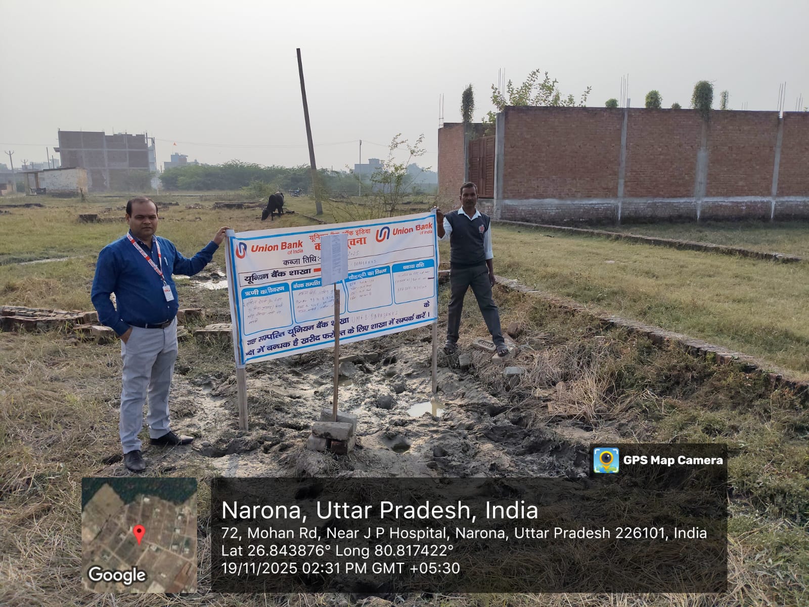 Land for sale in Kakori