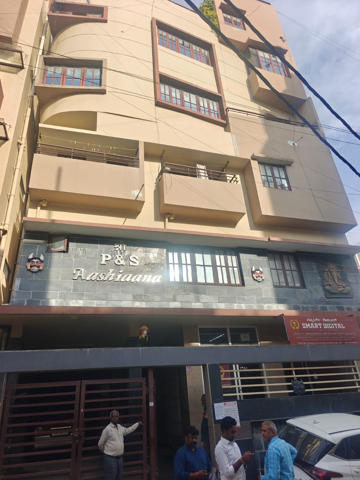2280 square feet Individual House for sale in Bengaluru