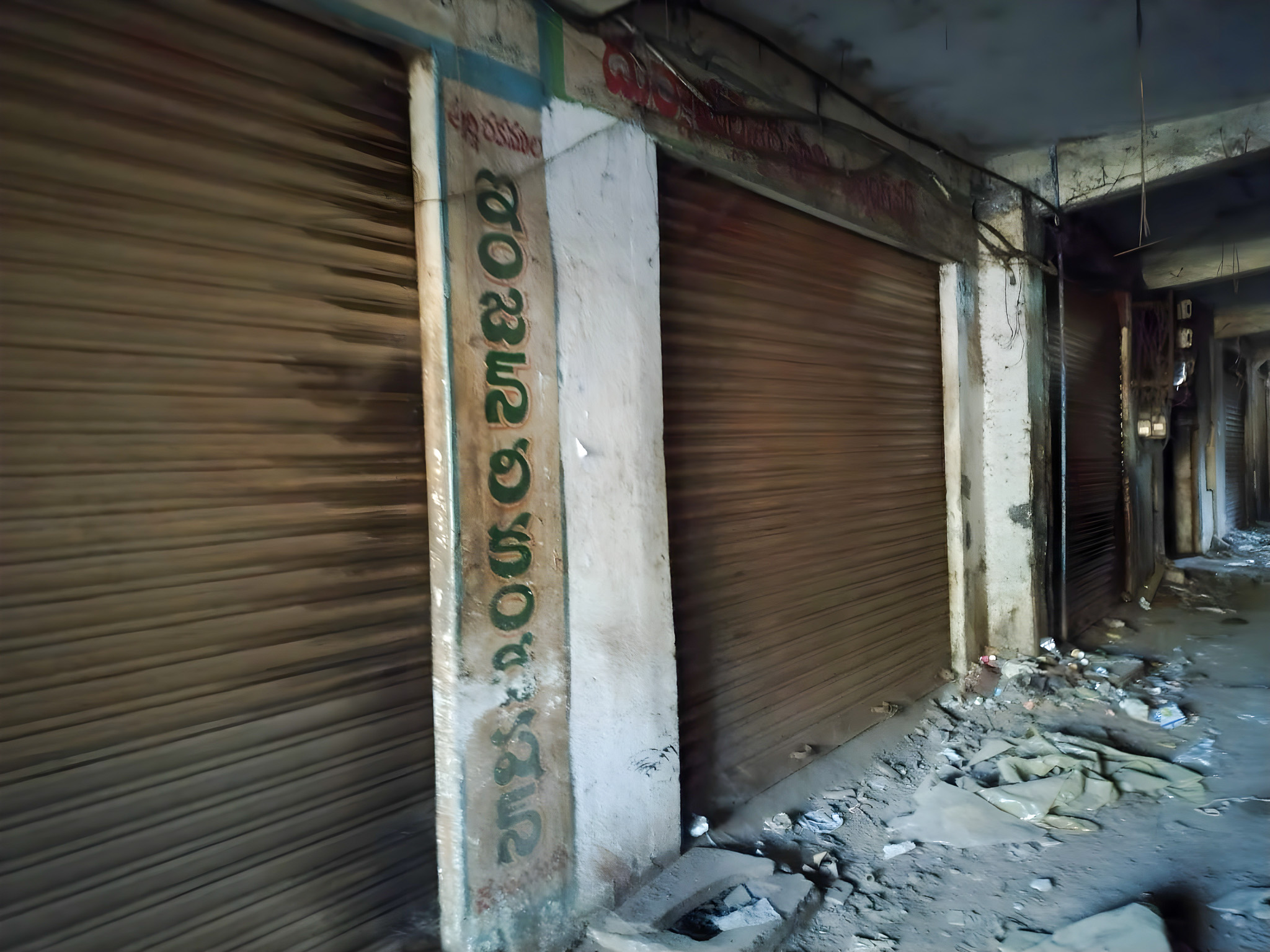 7 BHK Godowns for sale in AK AQUA FEED, VIJAYAWADA Vijayawada — photo 19