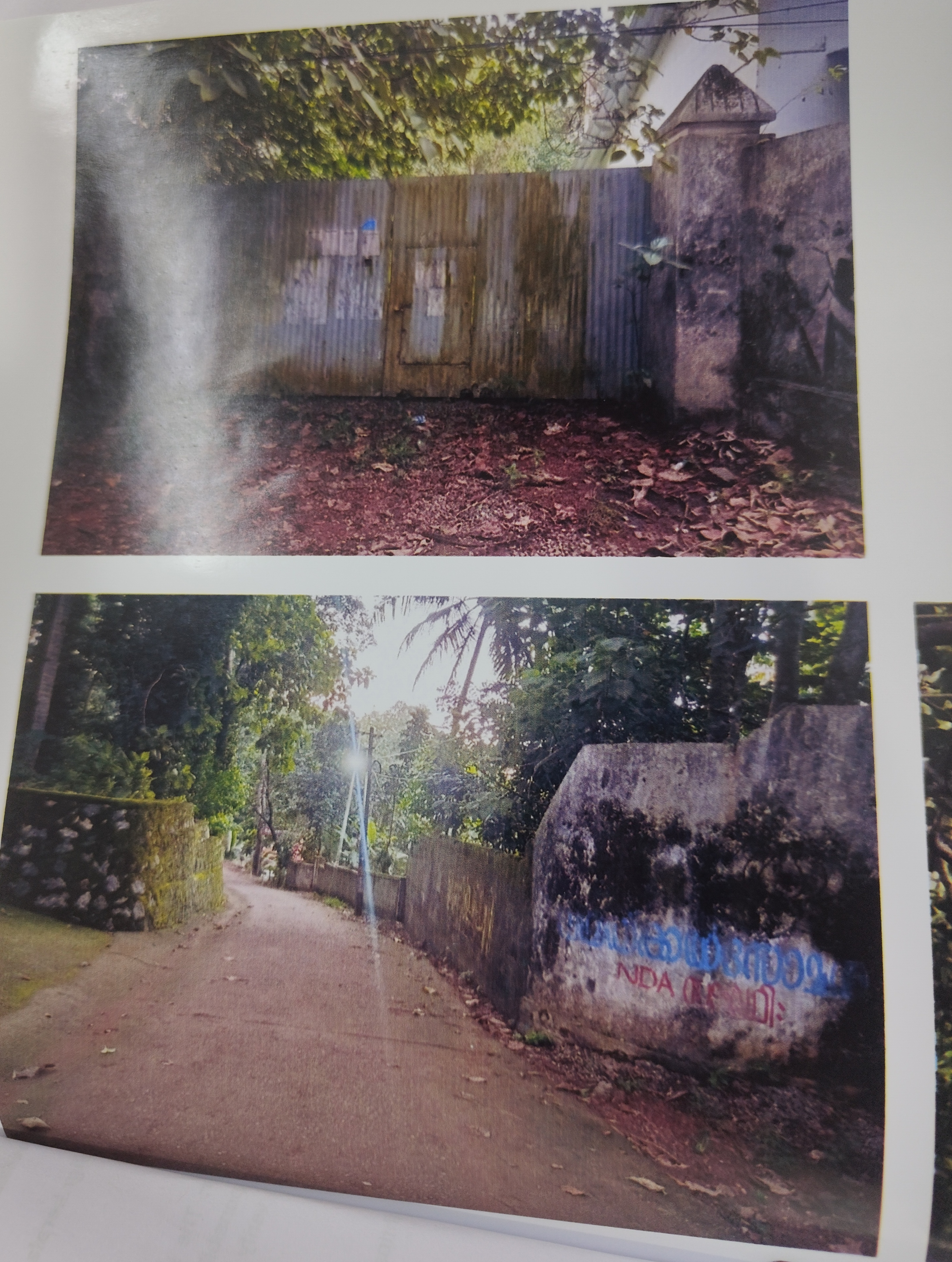 LAND AND BUILDING for sale in Kollam — photo 1