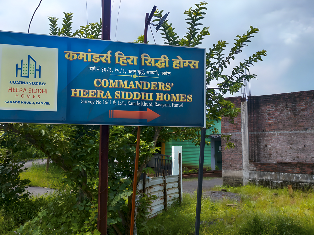 503 square feet Flat for sale in HEERA SIDDHI HOMES KARADE KHURD Panvel — photo 14