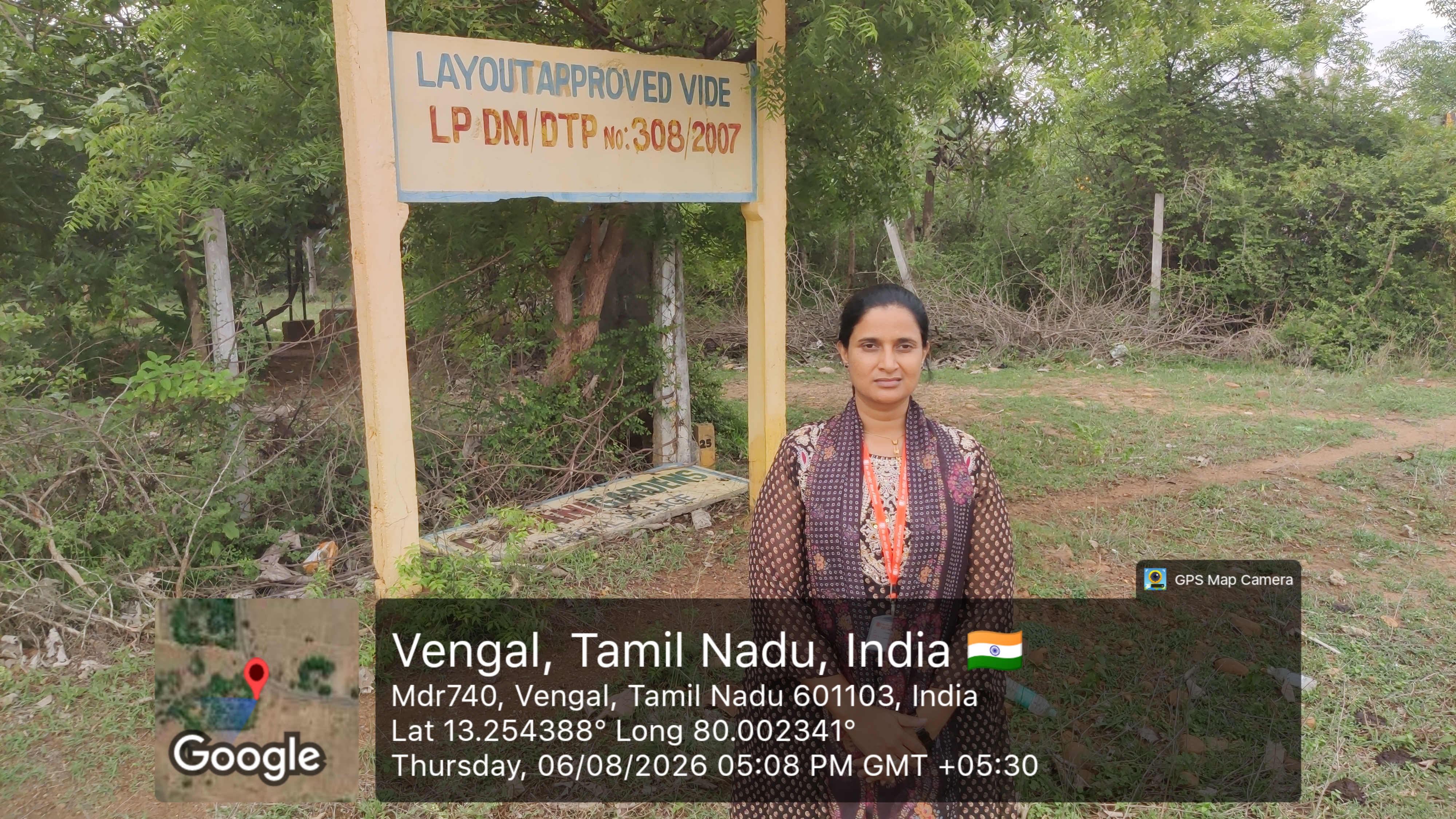 3930 square feet Plot for sale in Tiruvallur — photo 3