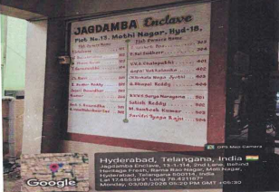 888 square feet Flat for sale in Hyderabad — photo 3