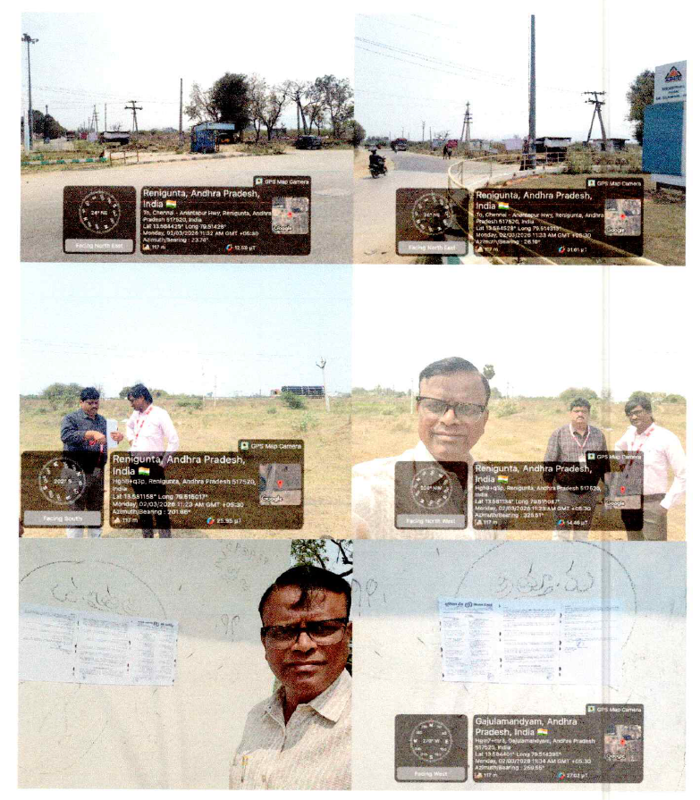 Industrial Plot for sale in Gajulamandhyam Industrial Area — photo 1