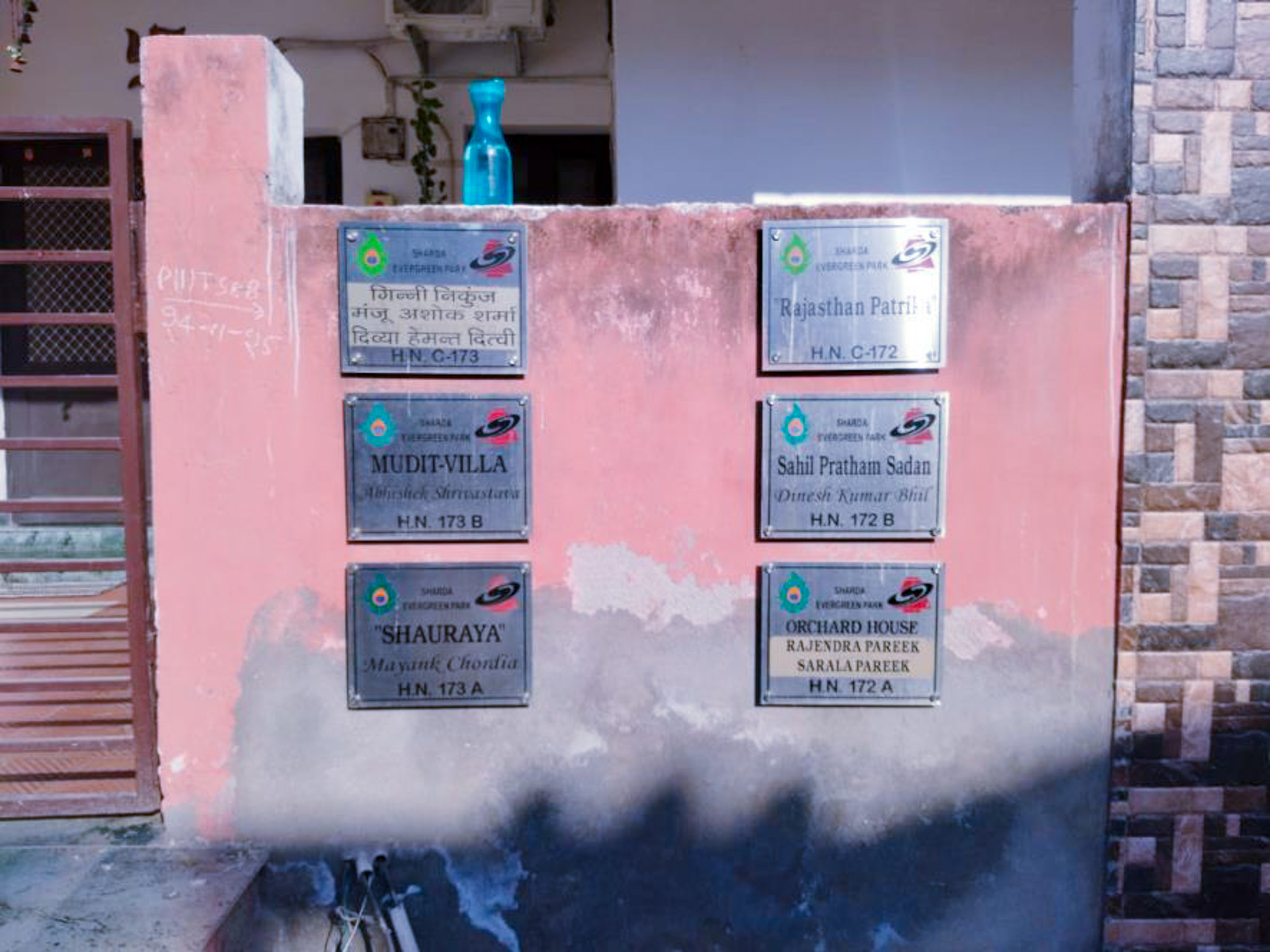 1000 square feet Flat for sale in Town Bhilwara — photo 2