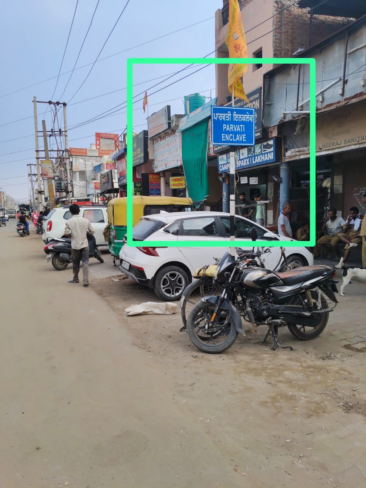 150 square yard Individual House for sale in Parvati Enclave Zirakpur — photo 5
