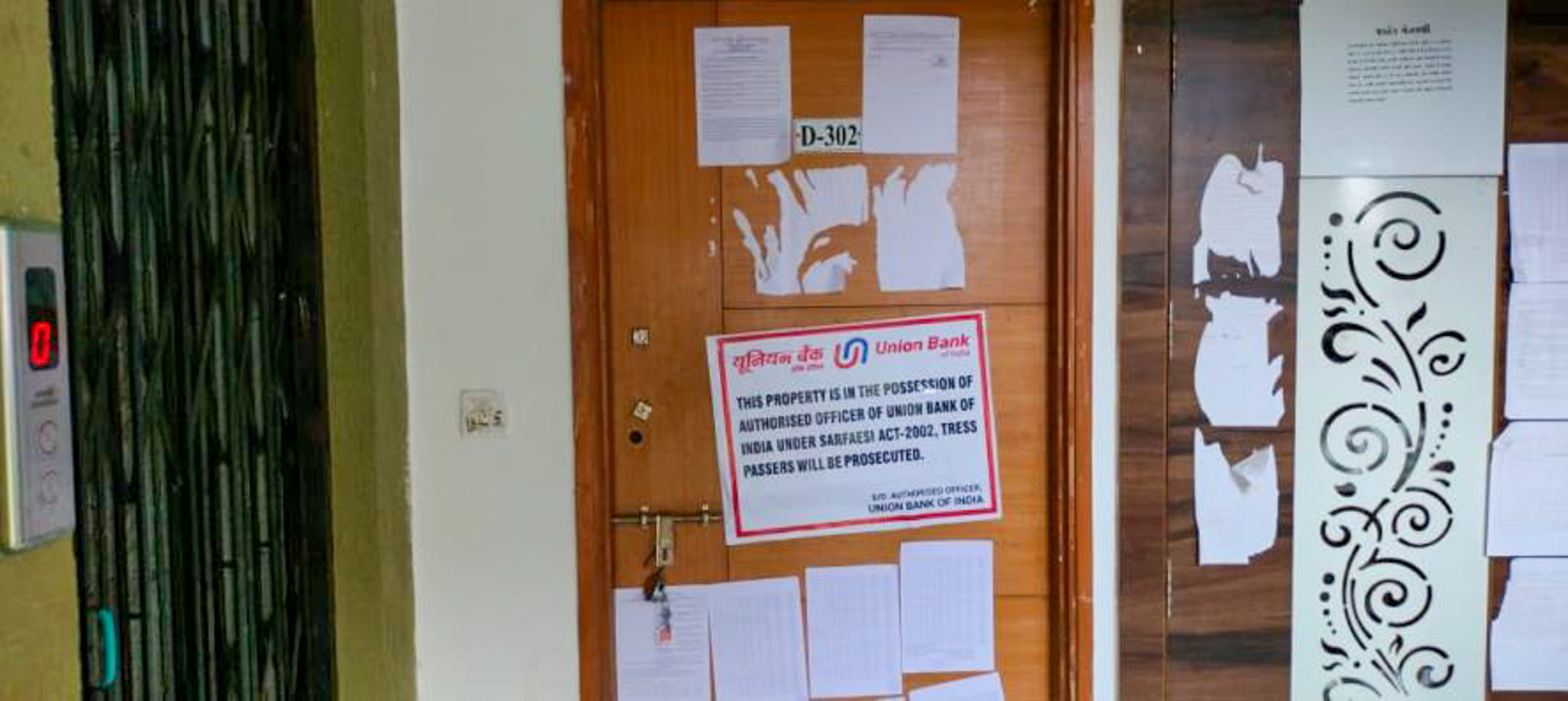 Flat for sale in Gandhinagar Gandhinagar. — photo 11