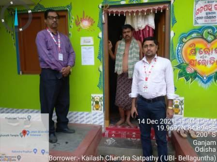 Individual House for sale in BELLAGUNTHA Ganjam — photo 1