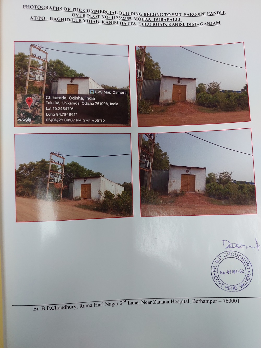 Individual House for sale in Berhampur — photo 1