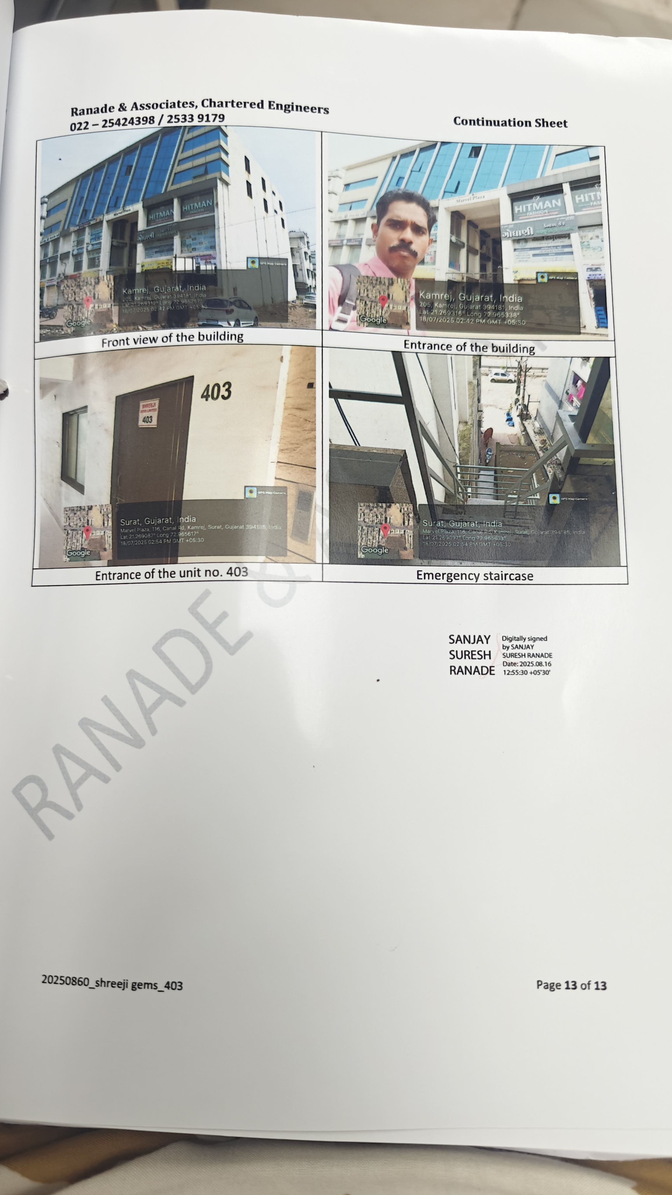 1256.38 square feet Office for sale in Surat — photo 1