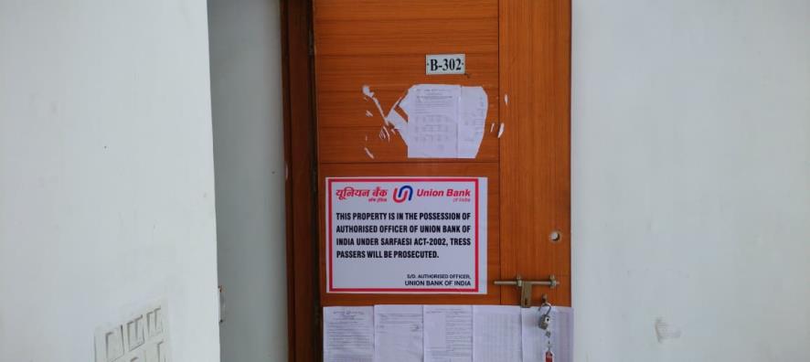 Flat for sale in Gandhinagar Gandhinagar. — photo 2