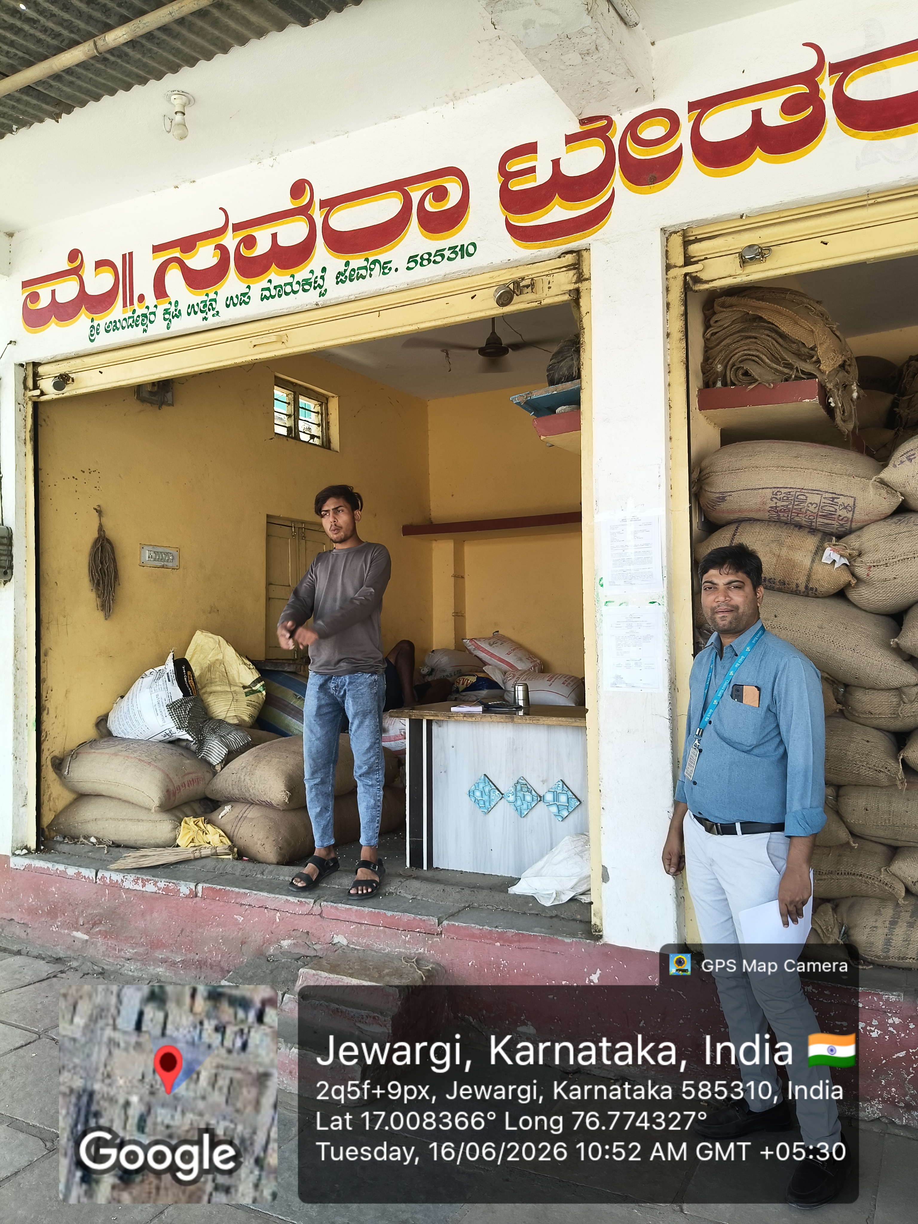 OTHERS for sale in JEWARGI Jevargi — photo 3