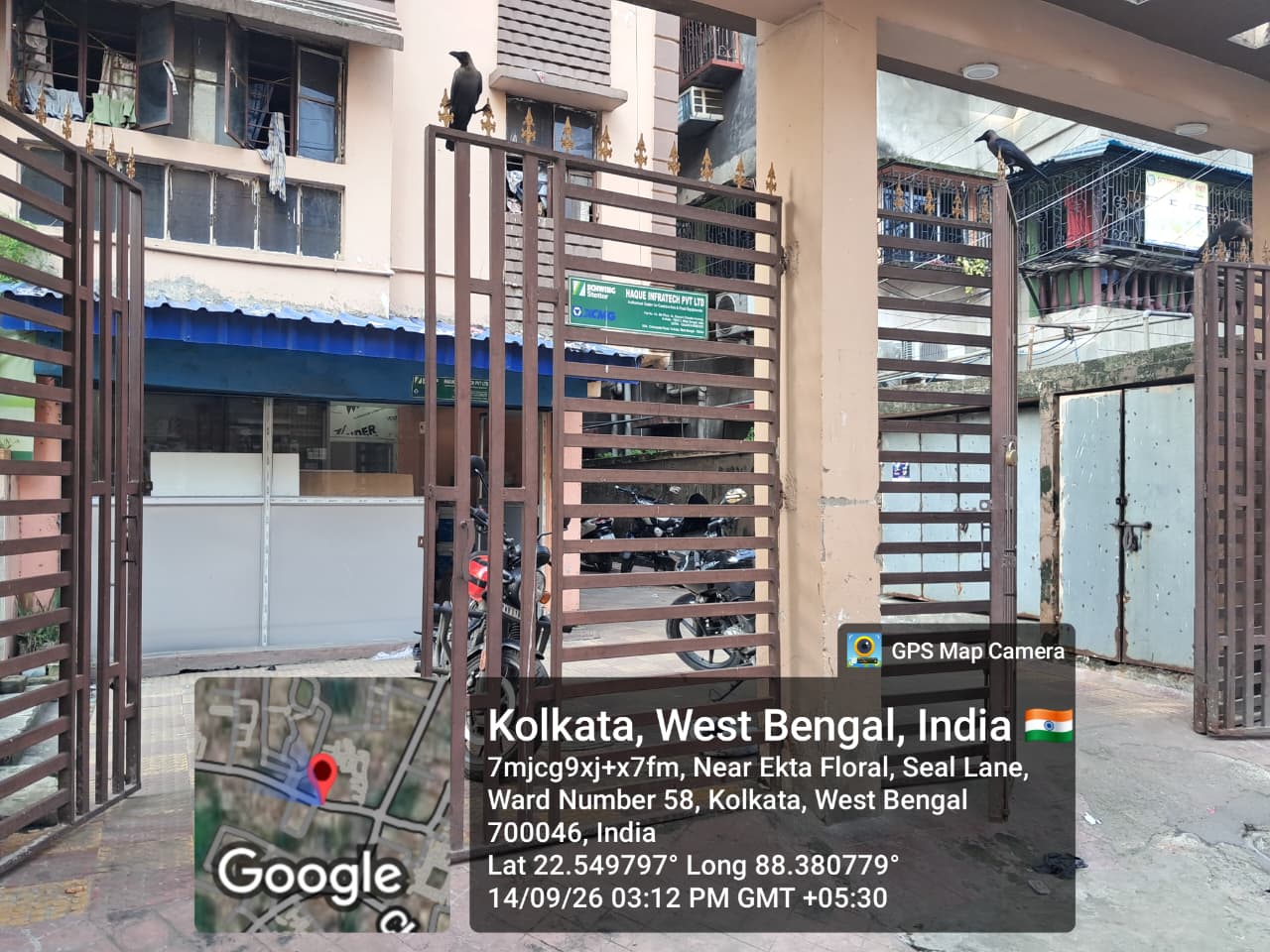 670 square feet Flat for sale in Kolkata — photo 2