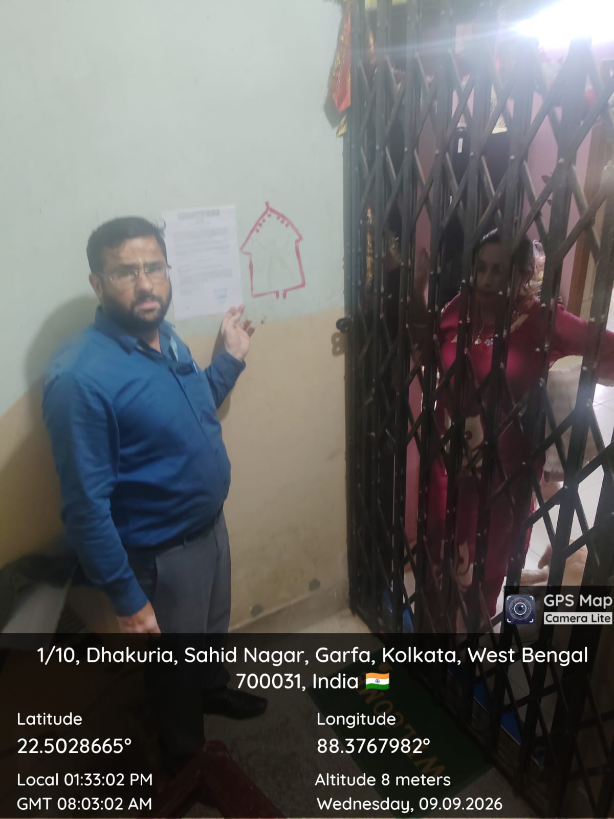 750 square feet Flat for sale in Kolkata — photo 3