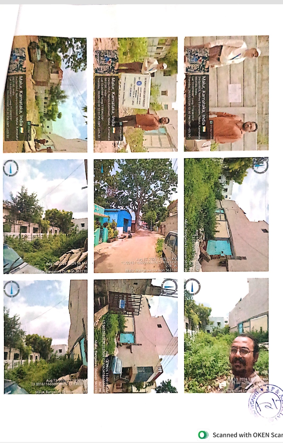 1 BHK Plot for sale in Vacant site, Malur Town Malur Industrial Area — photo 2