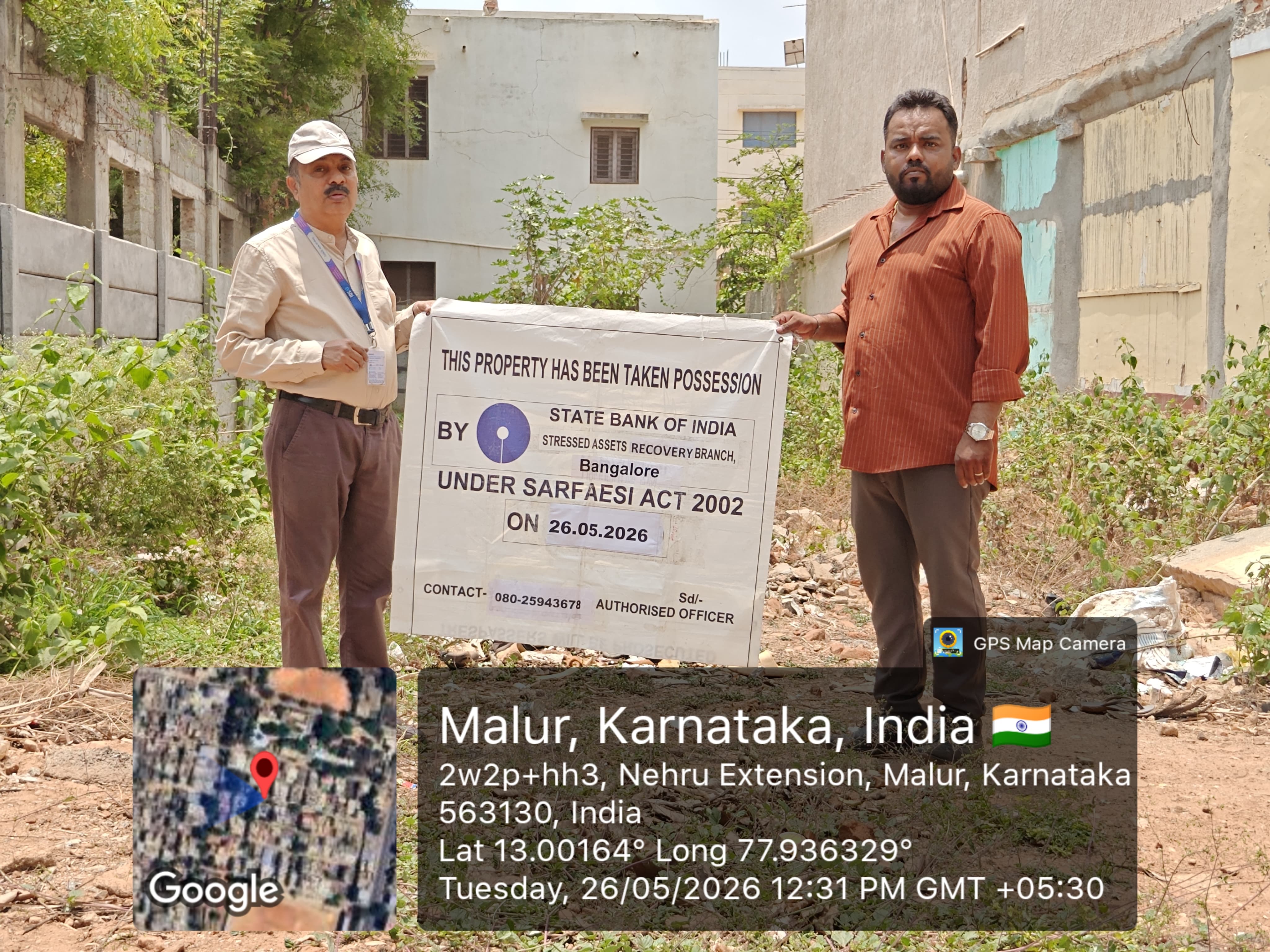 1 BHK Plot for sale in Vacant site, Malur Town Malur Industrial Area — photo 1