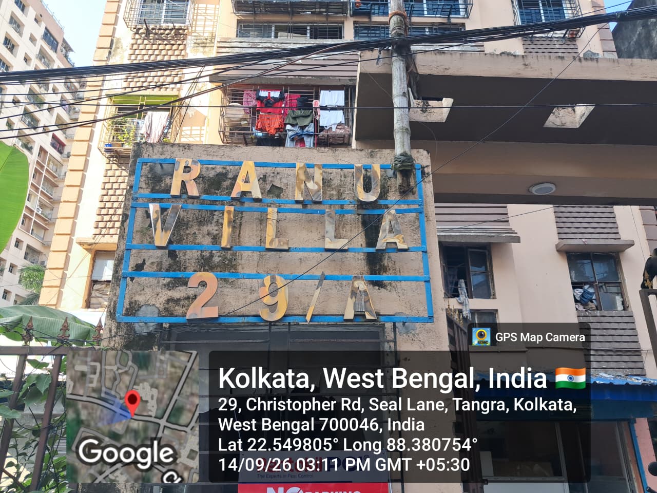 670 square feet Flat for sale in Kolkata