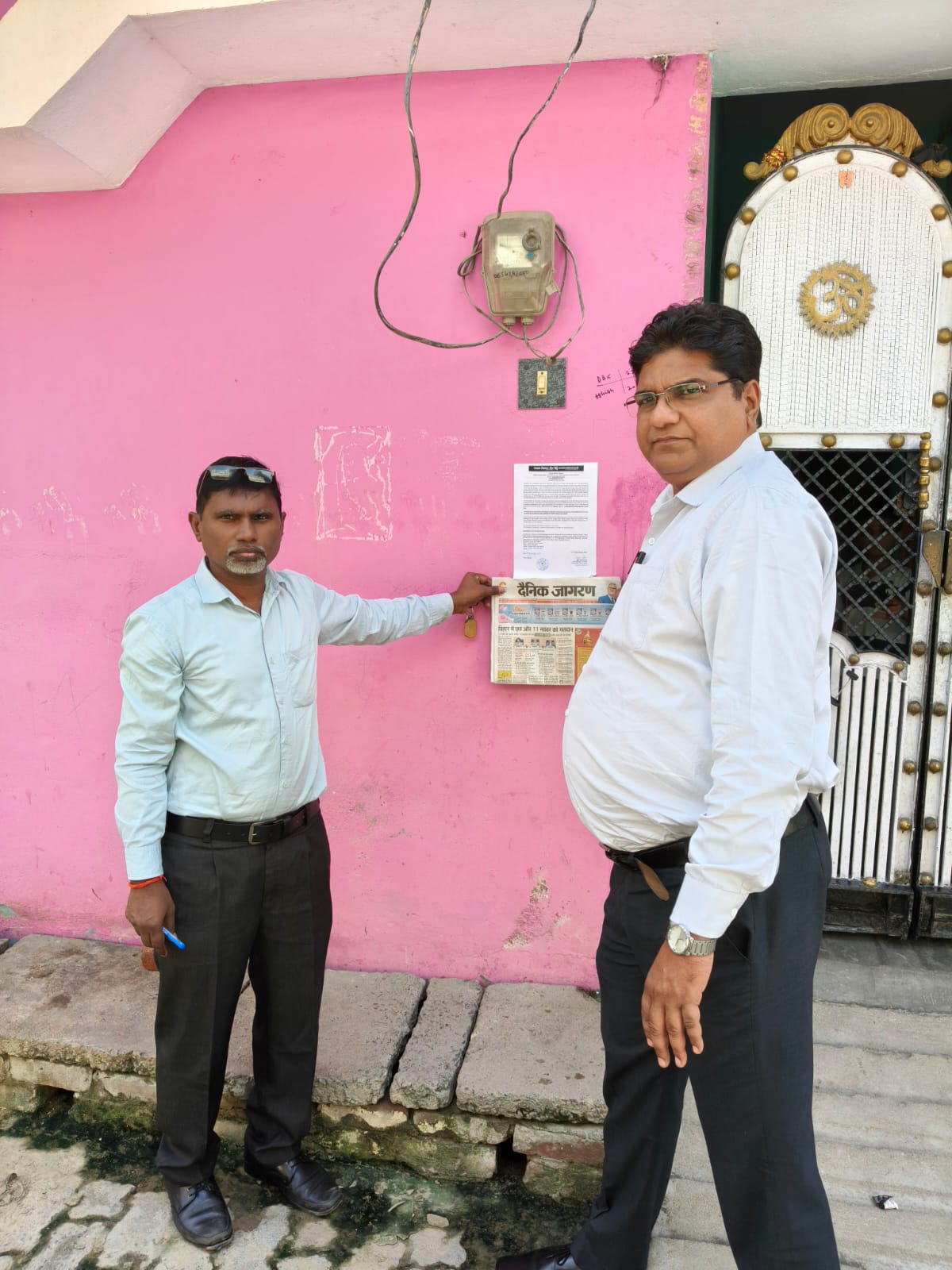 93 square meter Individual House for sale in ETAWAH Etawah — photo 4