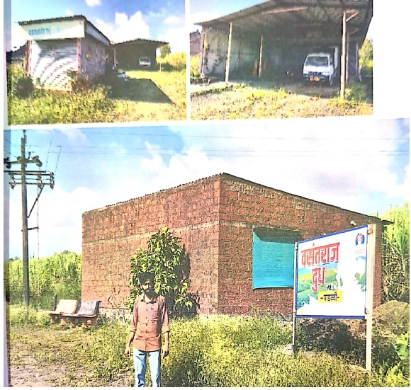 Plot for sale in Padali Tal Shirala Dist Sangli Shirala — photo 2