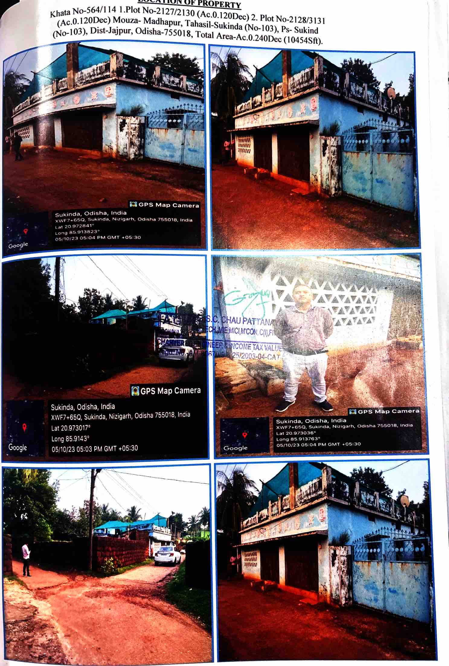 Individual House for sale in Industrial Area Kalinga Nagar — photo 1