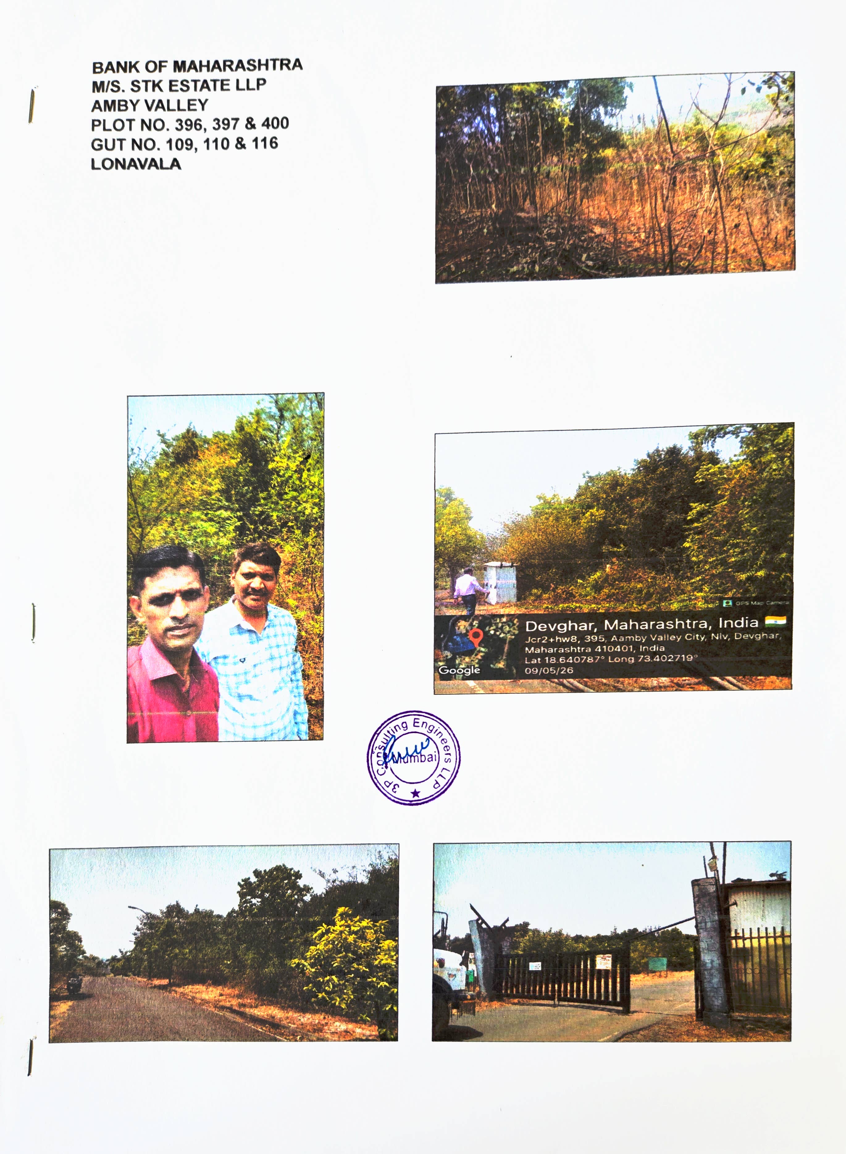 SALE TO ARC OUR SHARE 8.11 PERCENT for sale in Mumbai — photo 1