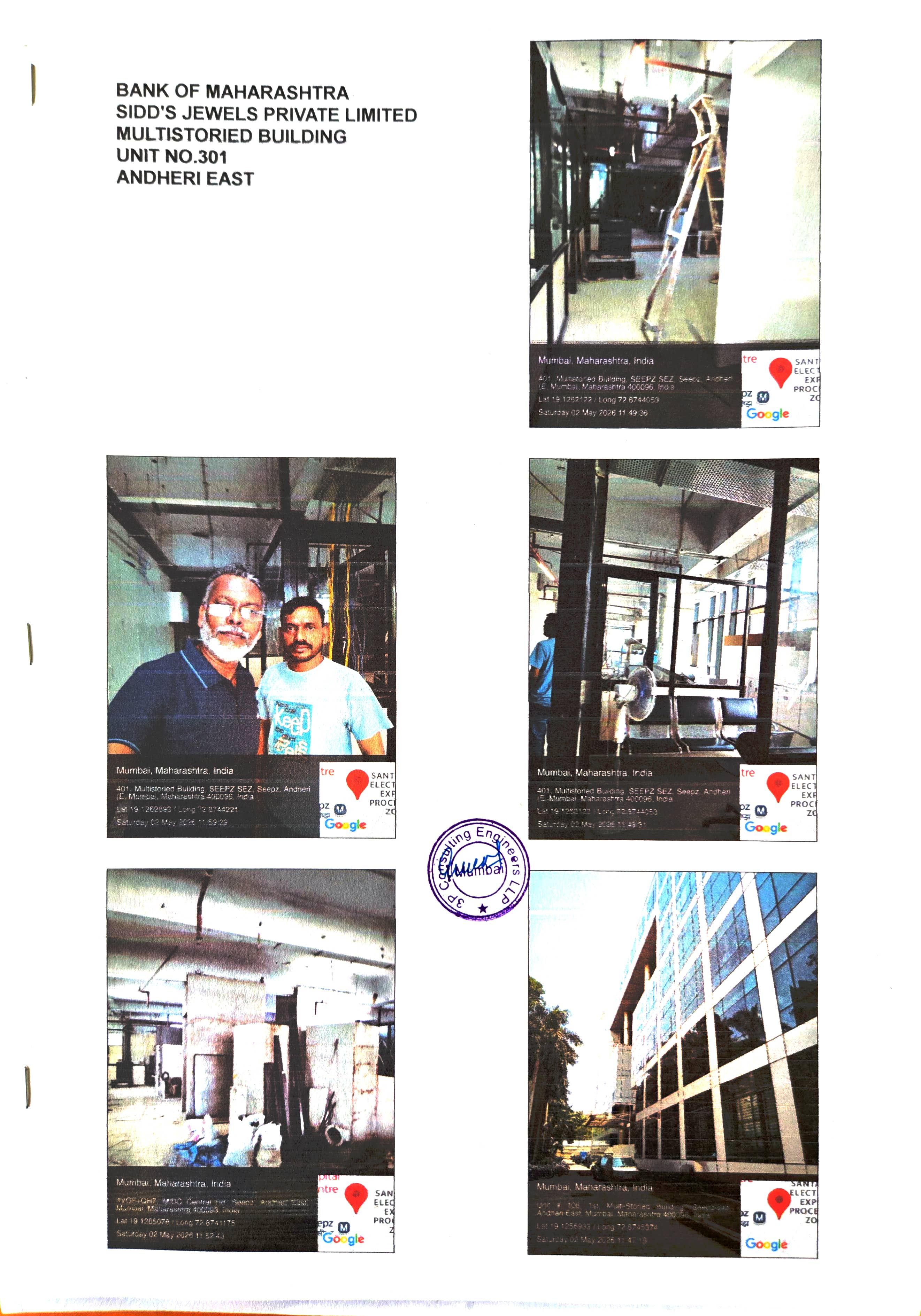 SALE TO ARC OUR SHARE 8.11 PERCENT for sale in Mumbai — photo 2