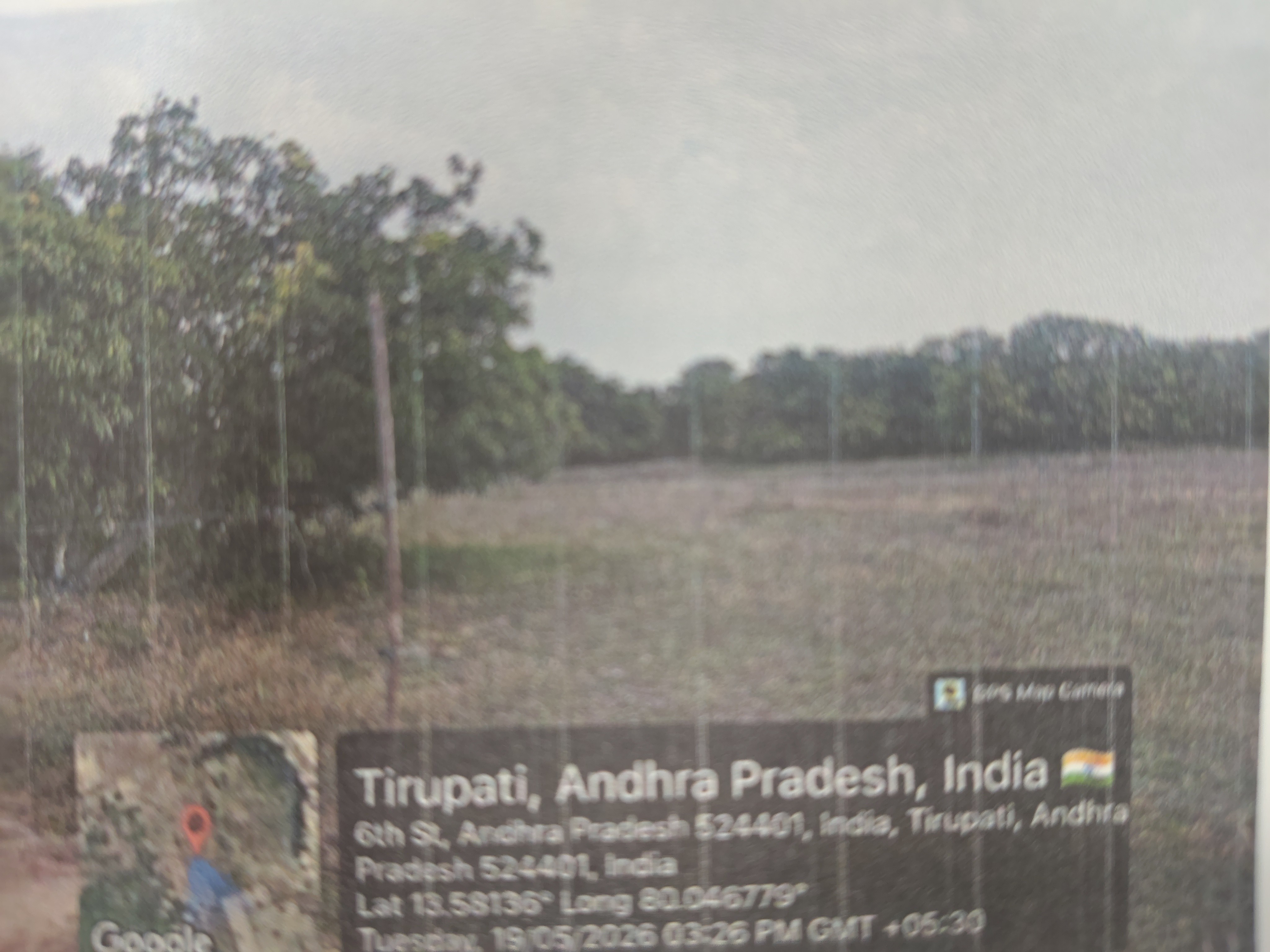 Plot for sale in Tada — photo 1