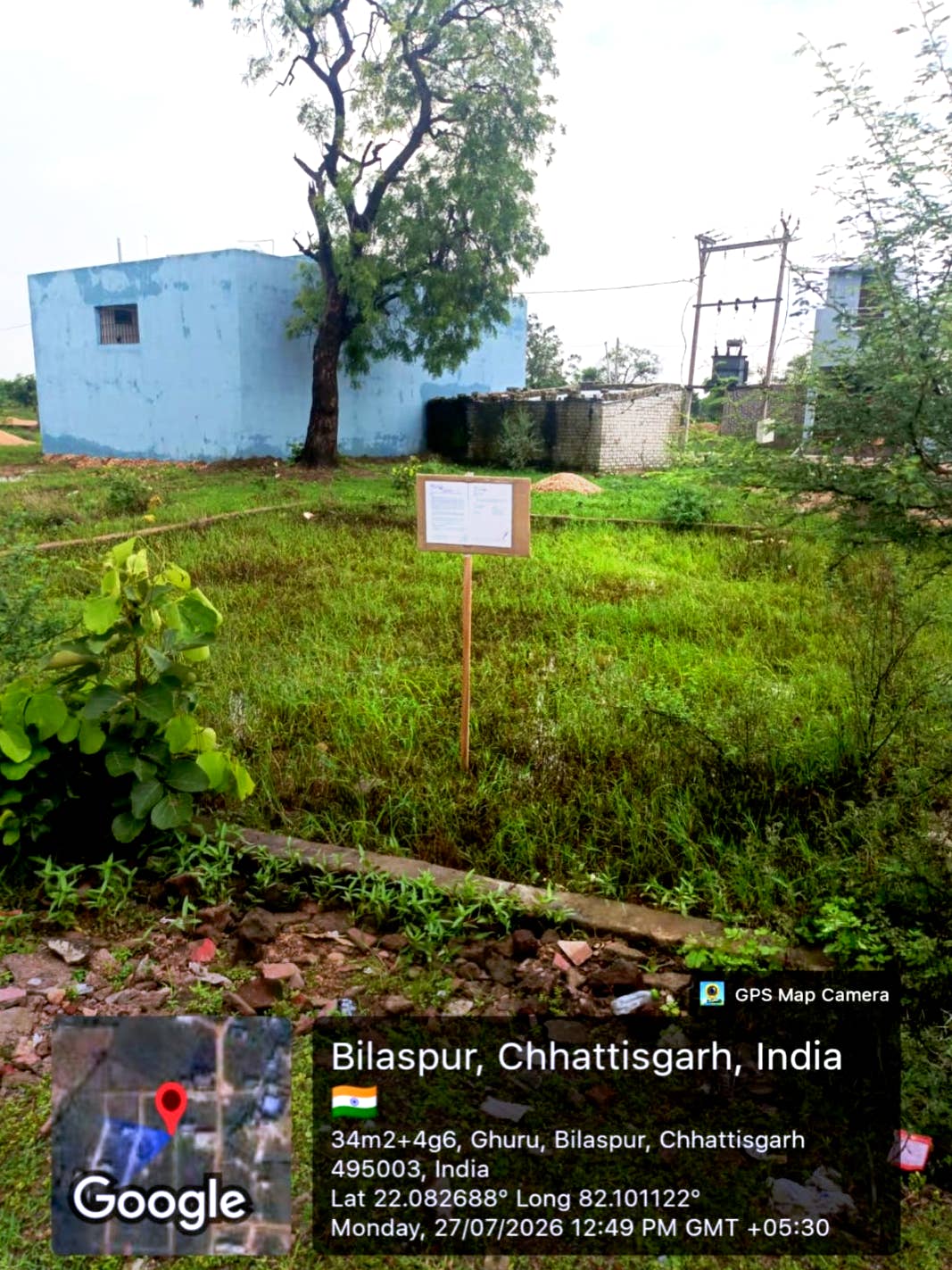 1200 square feet Plot for sale in Sakri, Vikaskhand and Tehsil Takhatpur, Dist Bilaspur, CG Bilaspur — photo 3