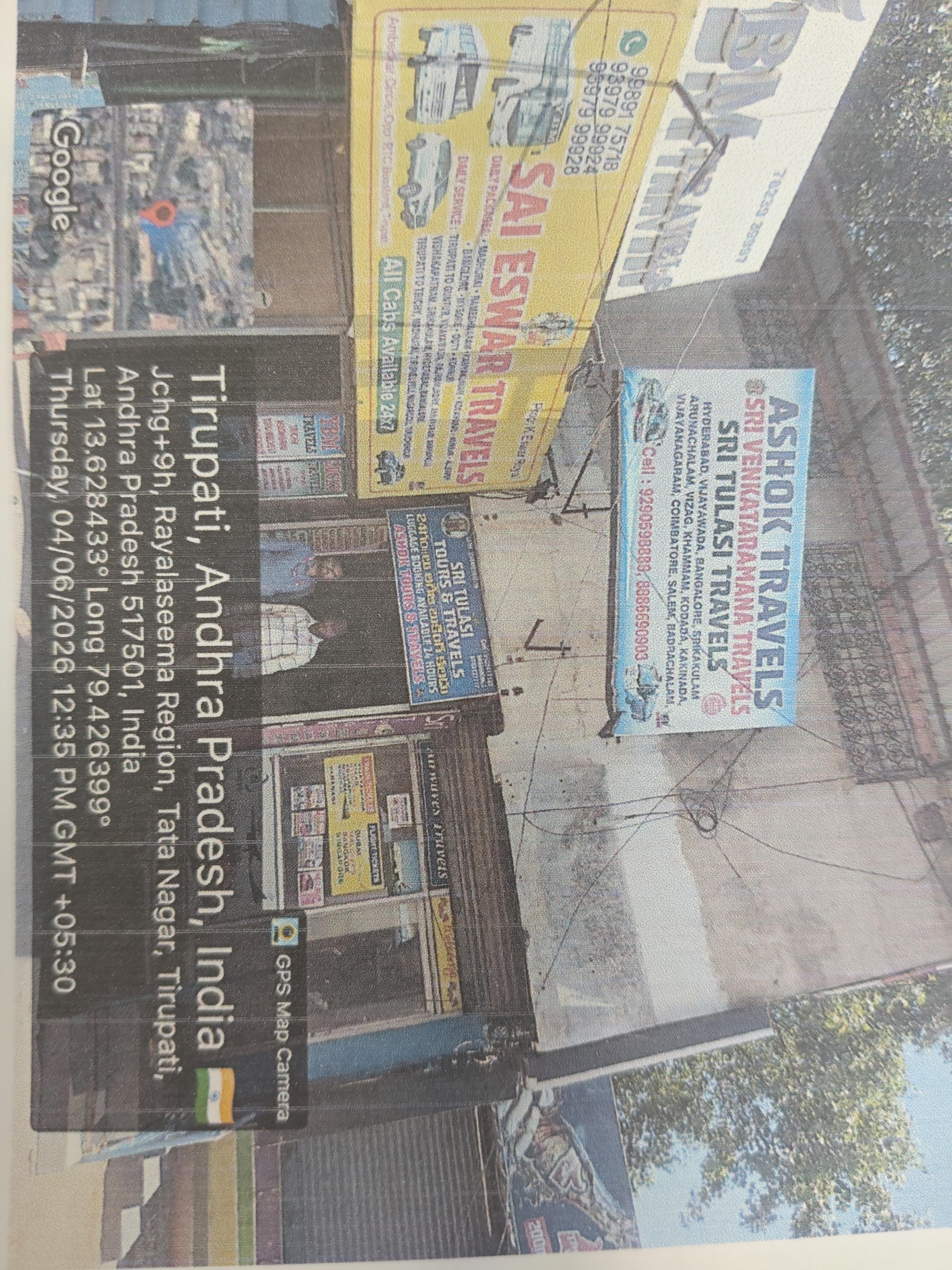 235 square feet Shops for sale in Tirupati