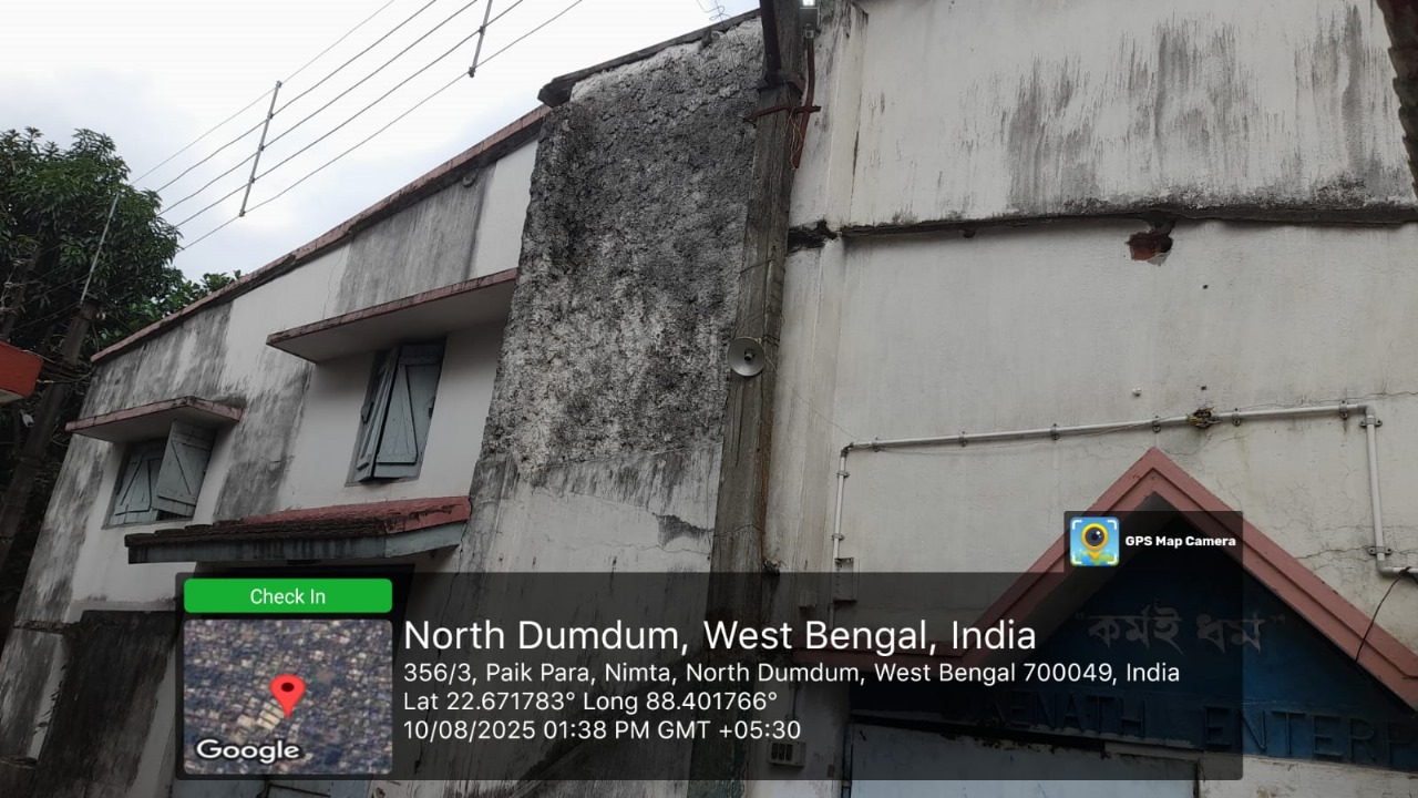 LAND ALONG WITH TWO STORIED FACTORY BUILDING for sale in NEAR NIMTA PLAZA Kolkata — photo 3
