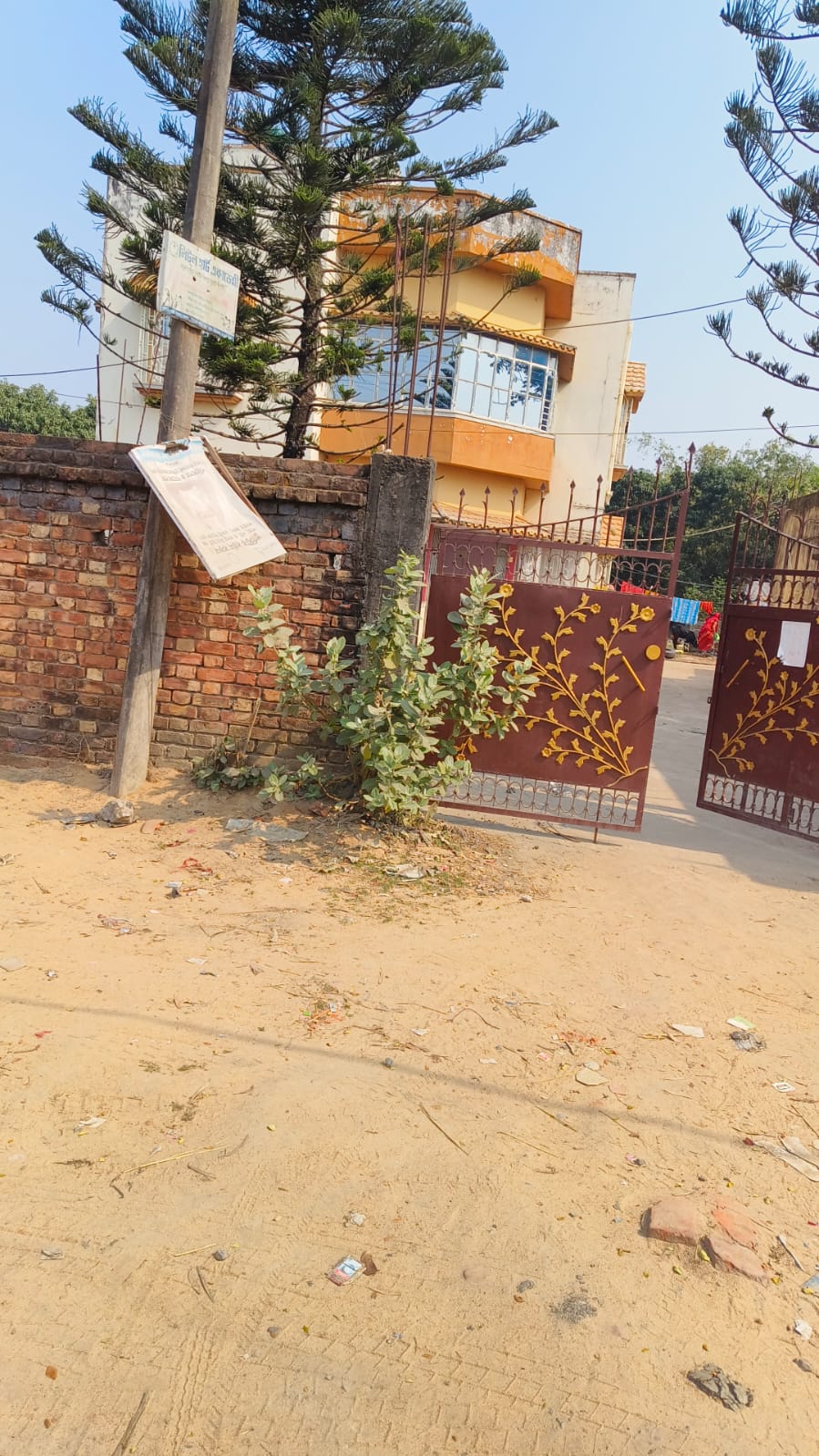 Individual House for sale in Vill Kadihati,PO Kumarjole,PS Minakhan Minakhan — photo 1