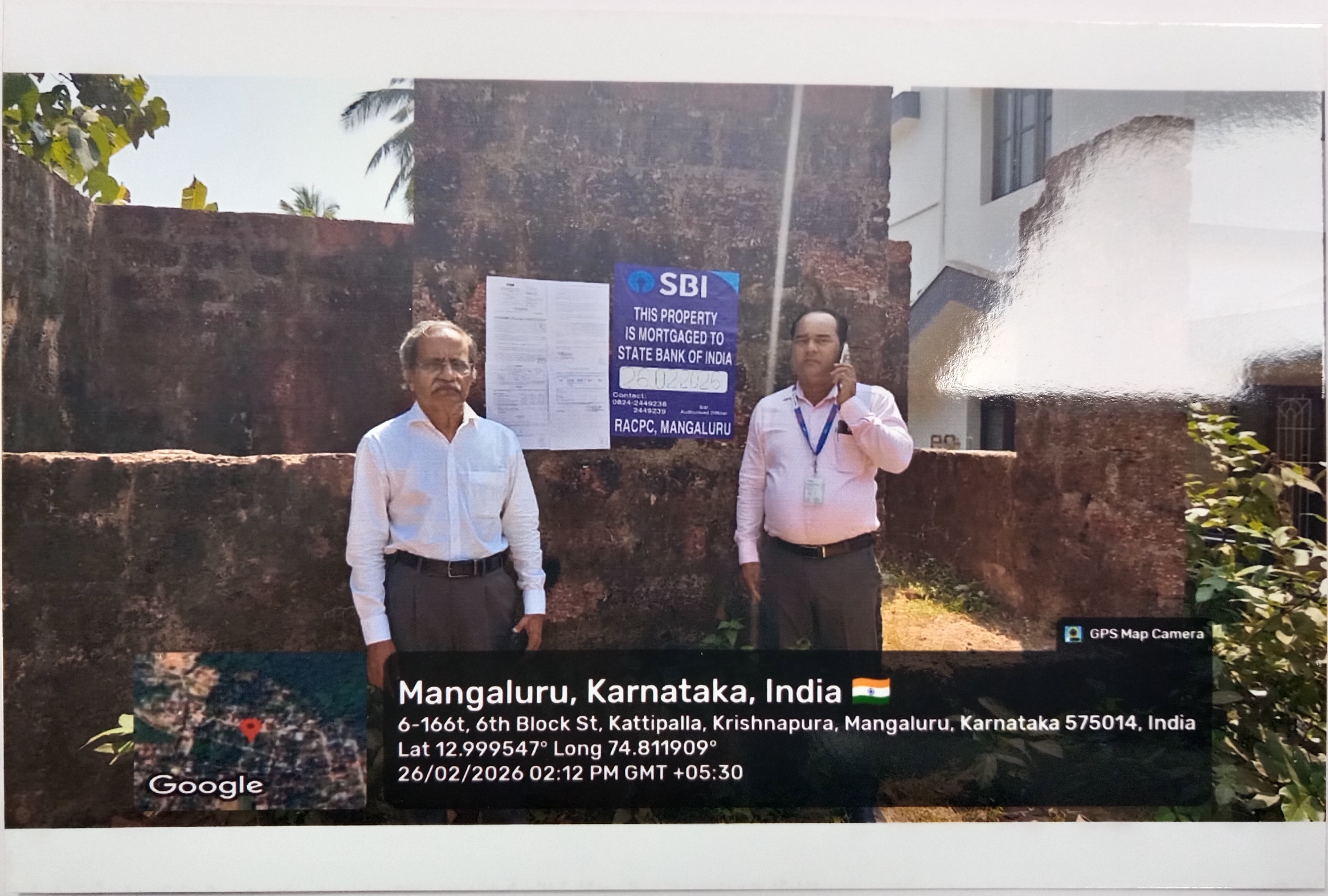 1 BHK Plot for sale in Individual House, KATIPALLA Mangaluru