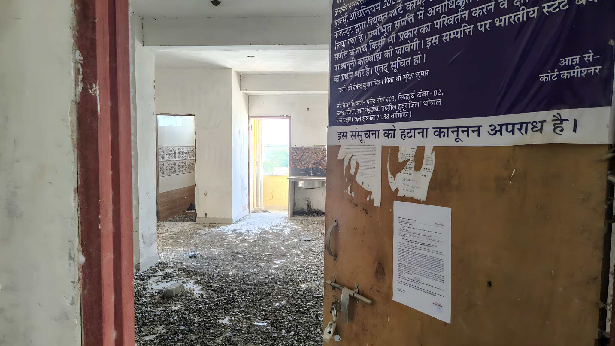 696.08 square feet Flat for sale in SIDDHARTH TOWER-2, SIDDHARTH TOWER-2 KOLAR ROAD,GENHUKHEDA , BHOPAL, M.P Bhopal — photo 6