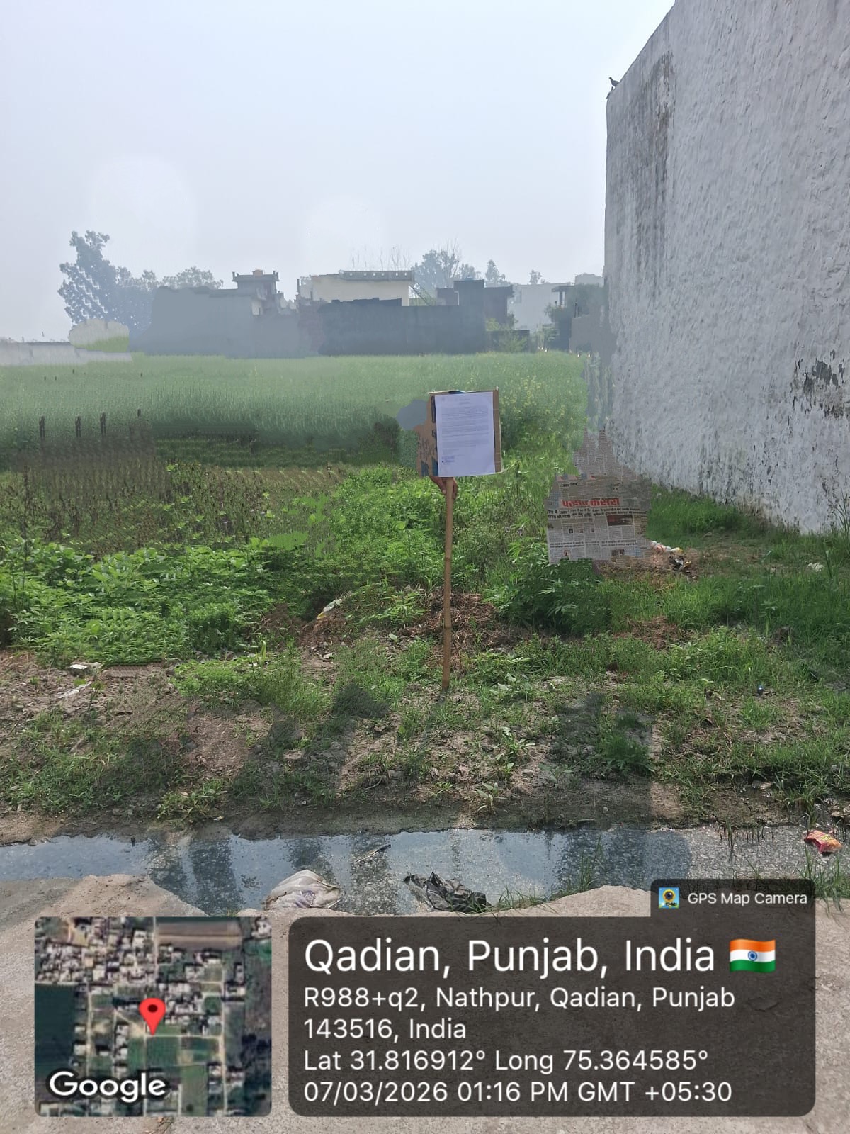121 square yard Individual House for sale in Qadian — photo 2