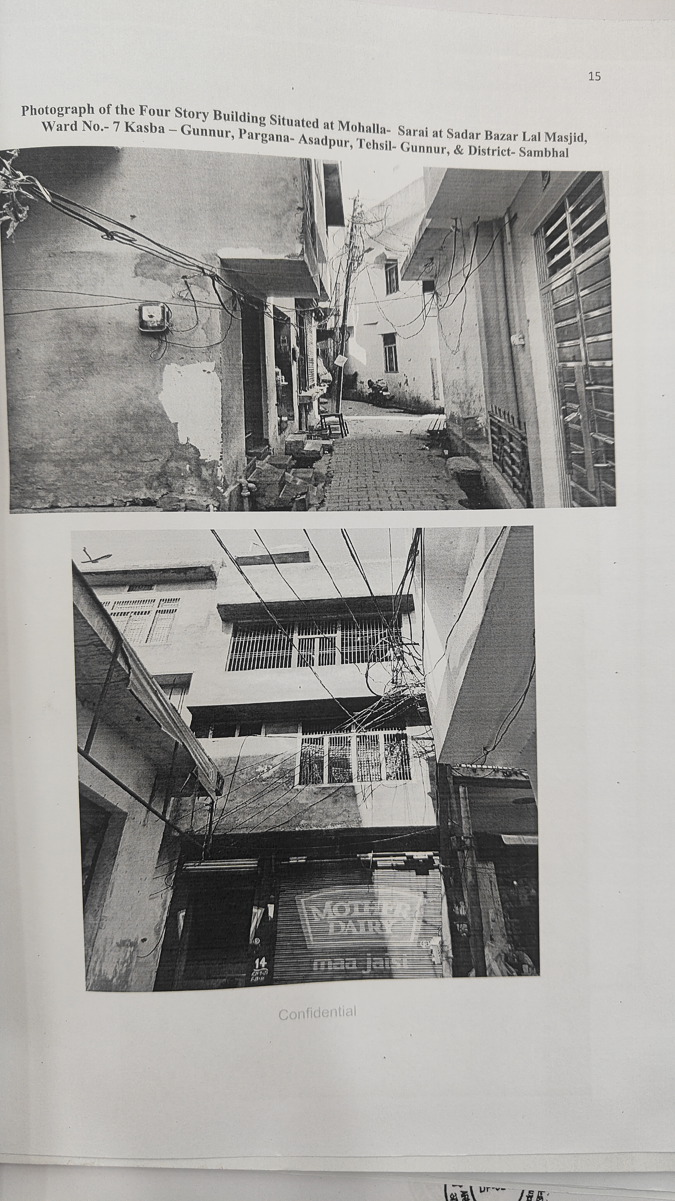 25.83 square meter Individual House for sale in House No 835 Mohalla Sarai Kasba GunnaurWard 7 Paragana Asadpur Tehsil Babrala