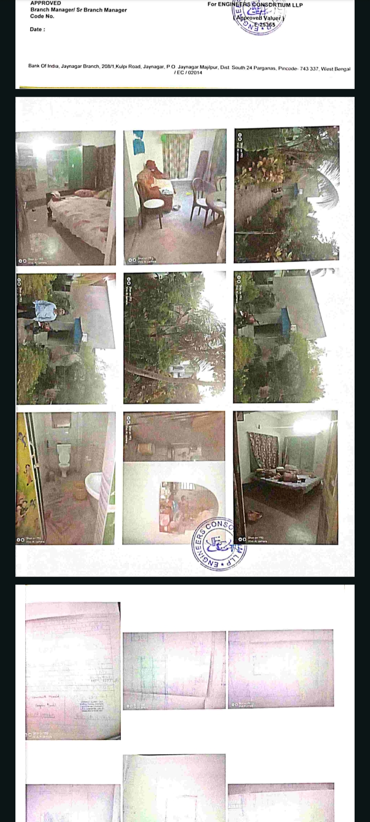 Individual House for sale in Jaynagar Mazilpur — photo 1
