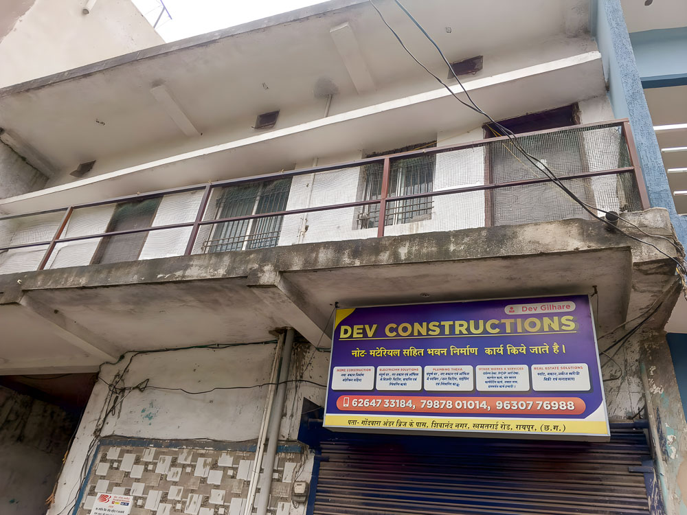 1000 square feet Individual House for sale in Gondwara Raipur — photo 22