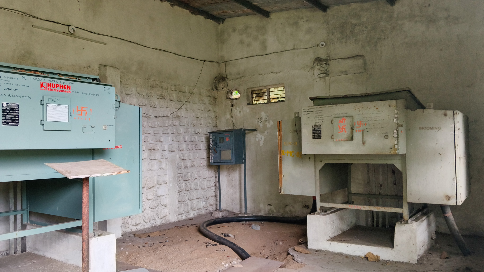 42200 square meter Industrial Plot with Factory Building for sale in At. Ringanboli Tq Katol Dist Nagpur Katol — photo 12