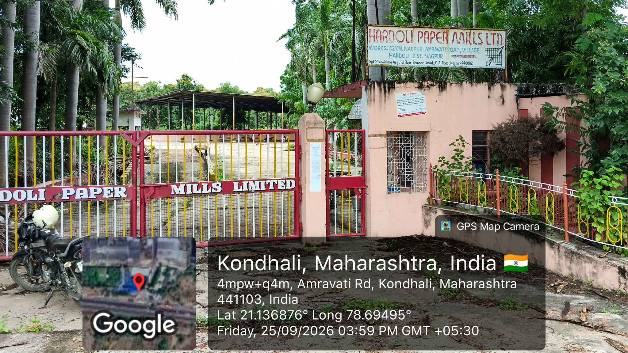42200 square meter Industrial Plot with Factory Building for sale in At. Ringanboli Tq Katol Dist Nagpur Katol — photo 21