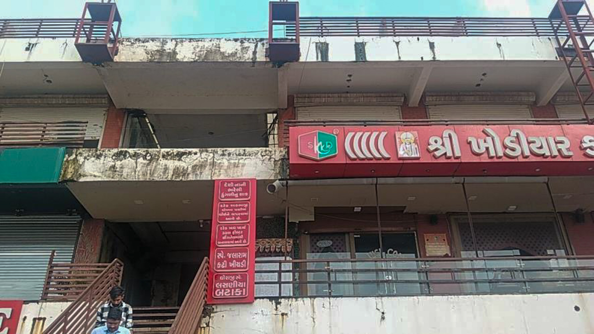 173.28 square meter Shops for sale in GIDC Halol 2 — photo 3