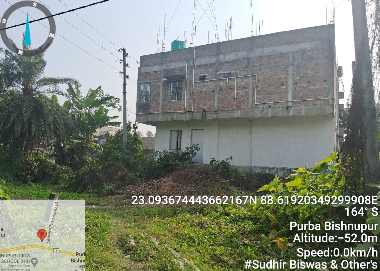 Office for sale in Bishnupur, Chakdah Darappur — photo 3