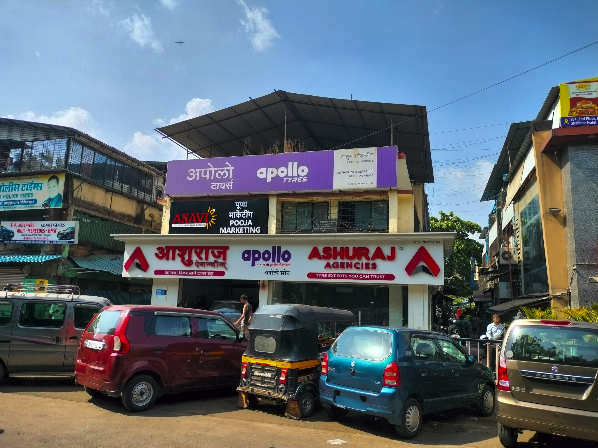 906 square feet Godowns for sale in VASHI Navi Mumbai — photo 2