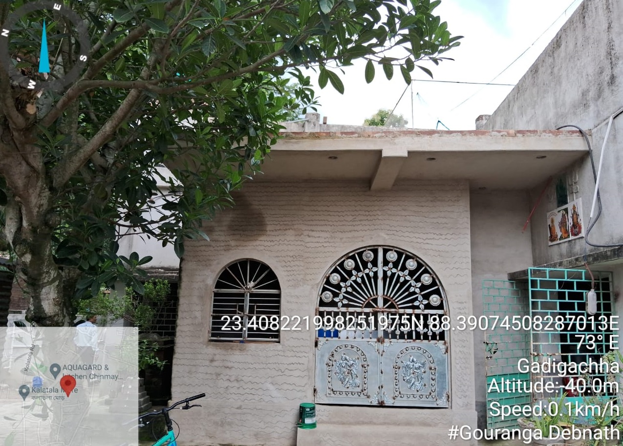 Office for sale in Gadigacha Nabadwip — photo 2