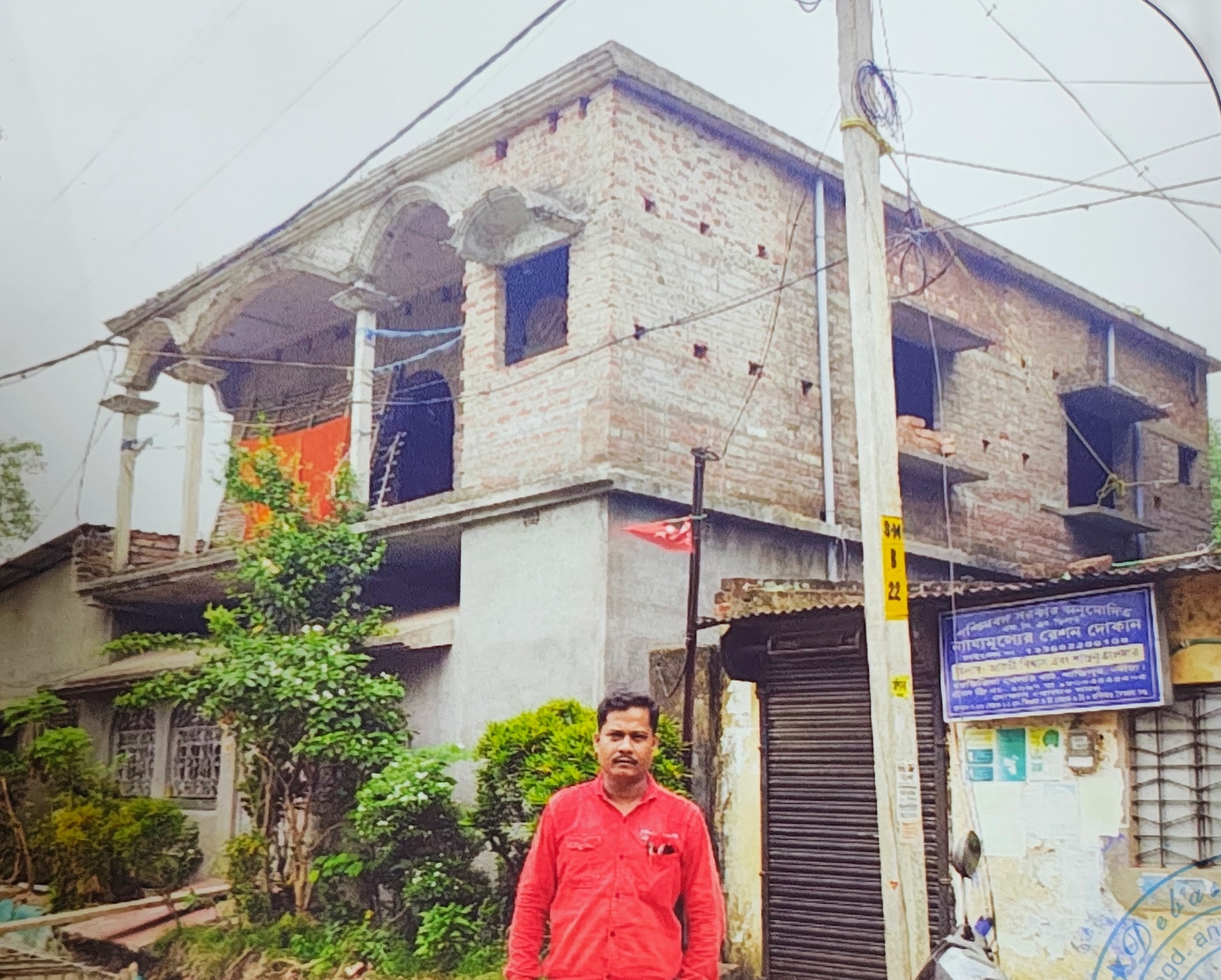Individual House for sale in Santipur Harinadibhastsala — photo 1