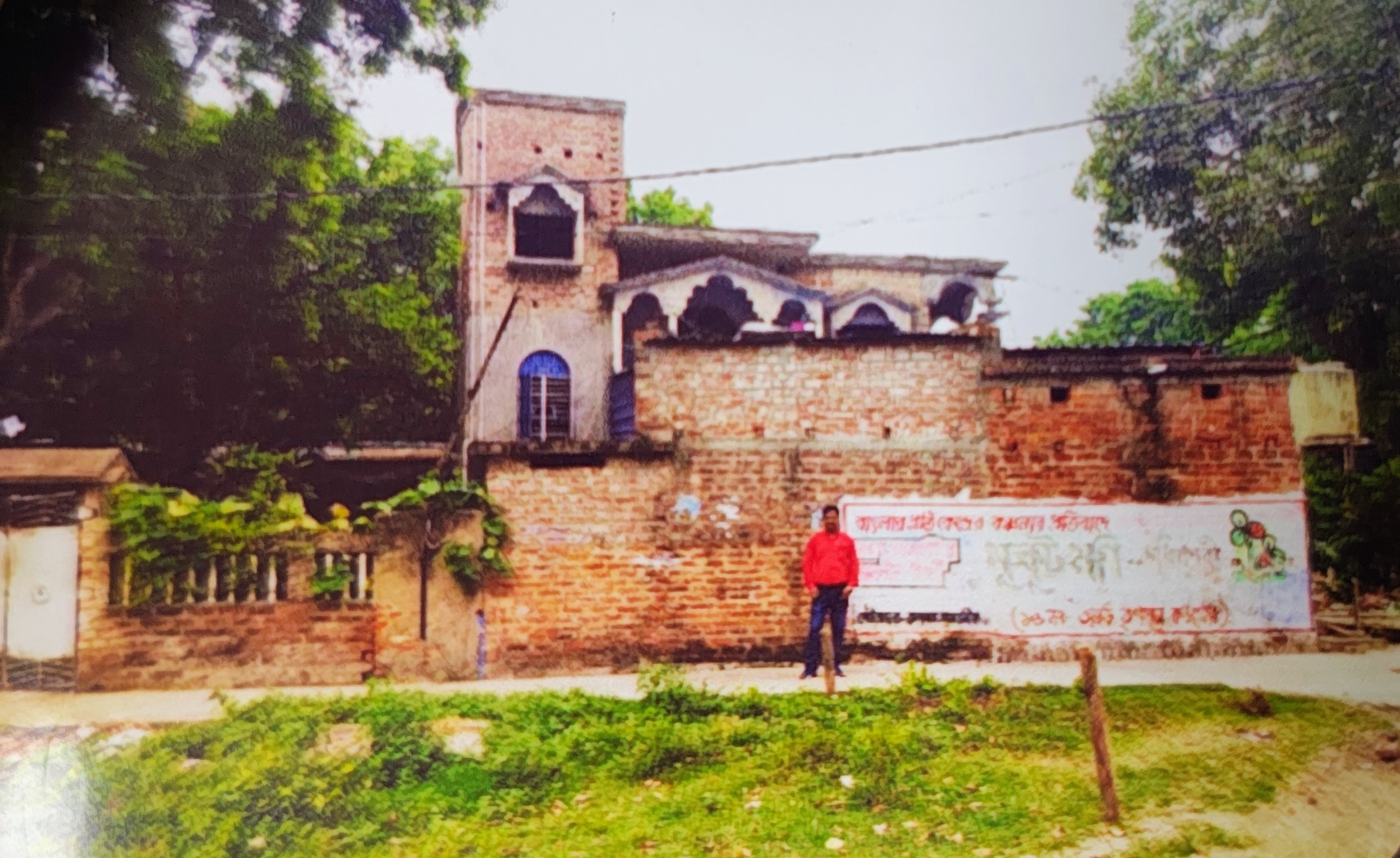 Individual House for sale in Santipur Harinadibhastsala — photo 3