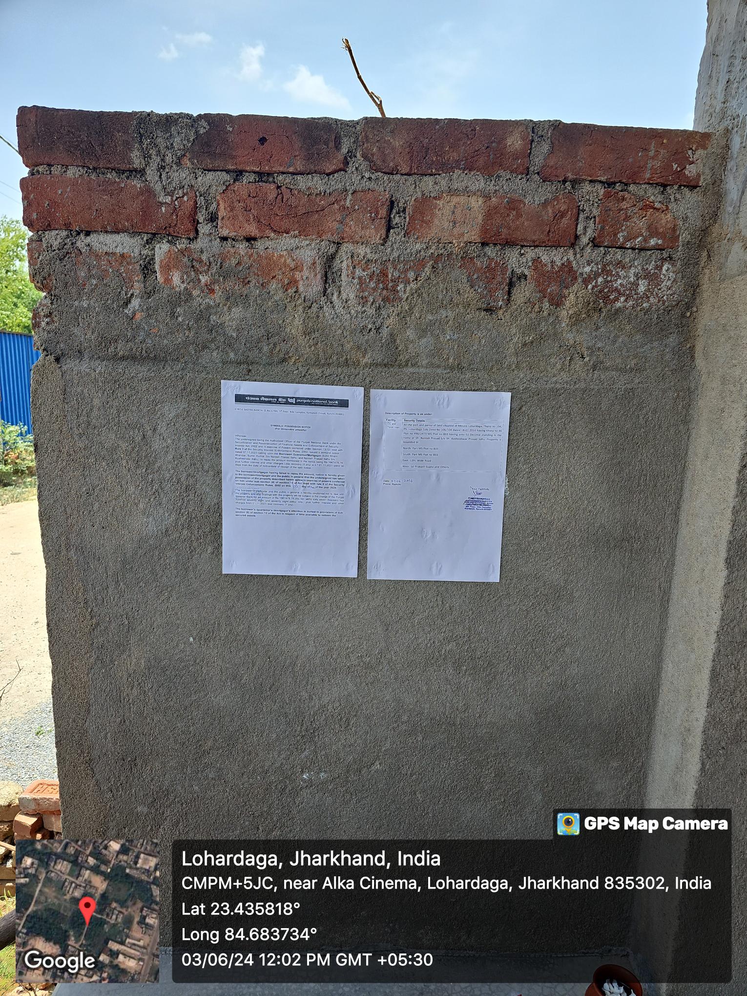 Flat for sale in Lohardaga — photo 3
